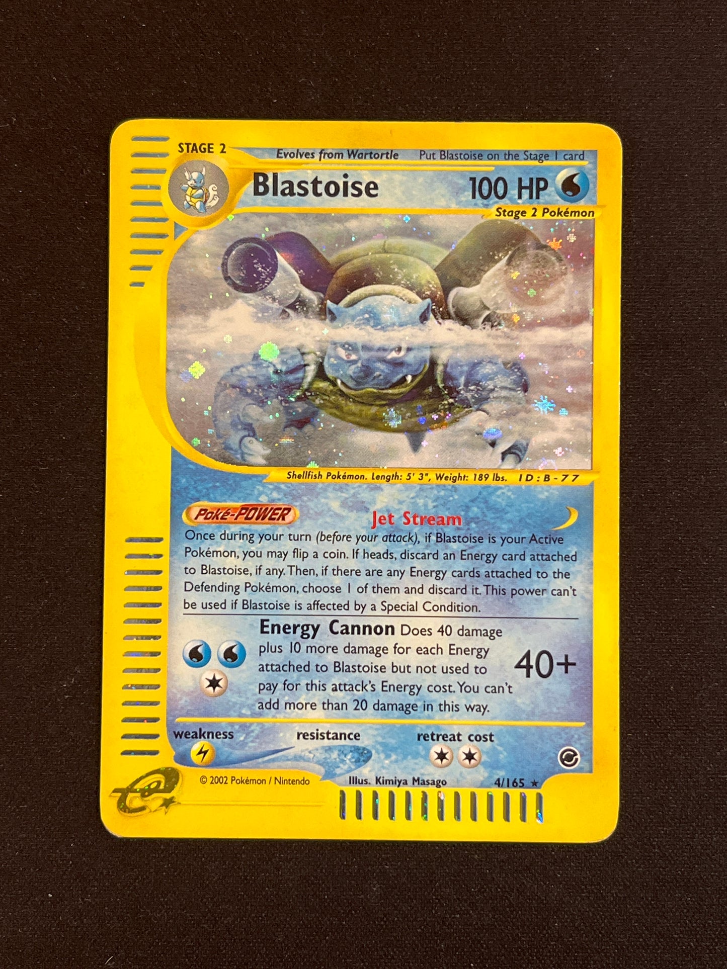 Blastoise #4/165 - Expedition
