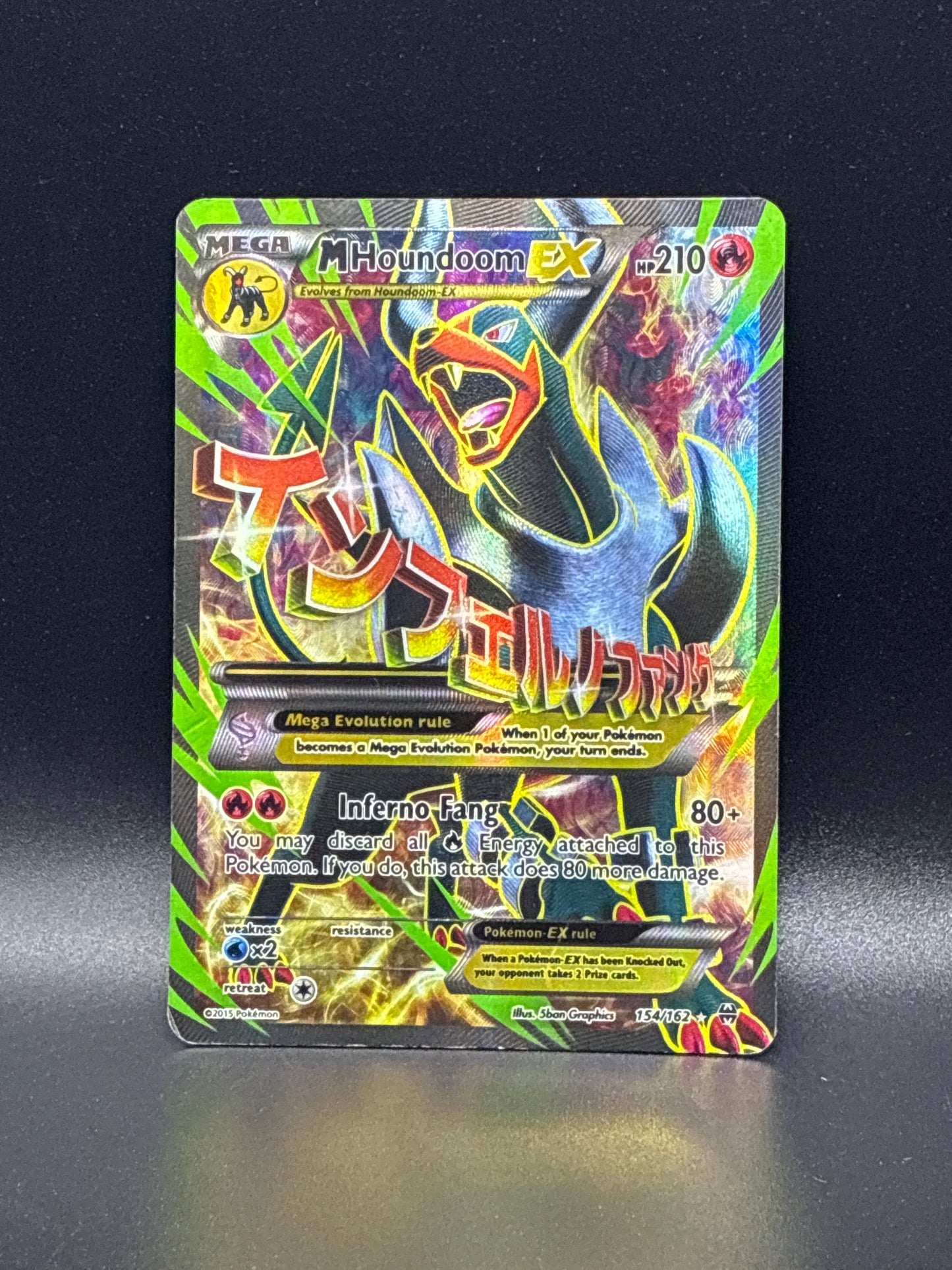 M Houndoom EX (Full Art) #154/162 - BREAKthrough