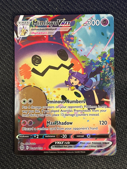Mimikyu Vmax #TG17/TG30 Brilliant Star