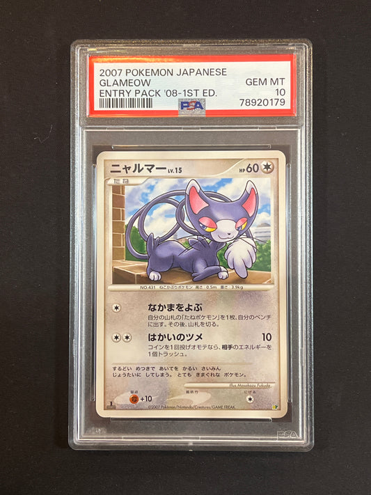 Glameow (Jap) PSA 10 - Entry Pack ‘08