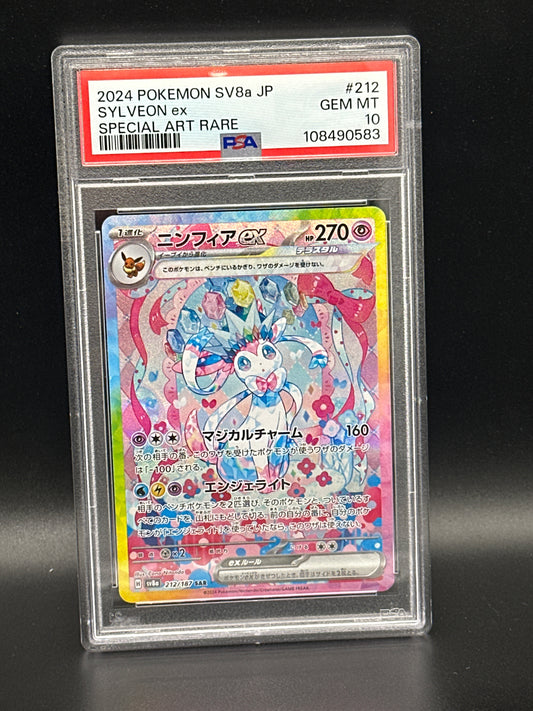 212/187 Sylveon EX (Japanese) PSA 10