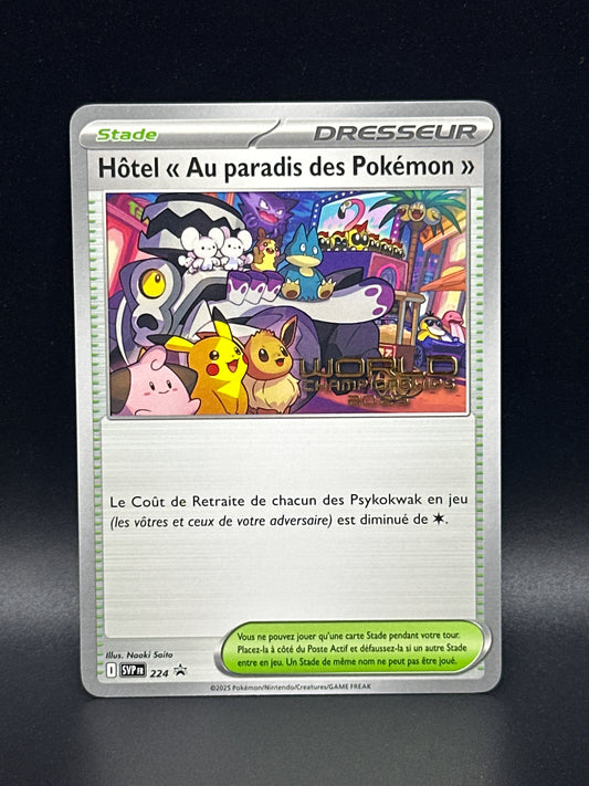 Paradise Resort 224 Promo (World championships 2025) French