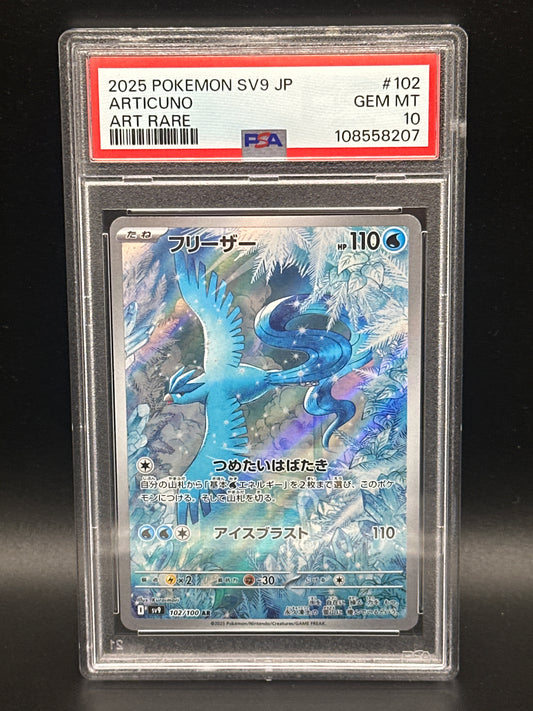 102/100 Articuno (Japanese) PSA 10