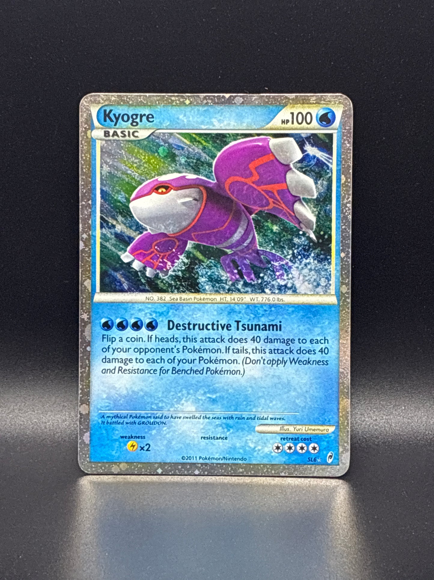 Kyogre (Shiny) #SL6 - Call Of Legends