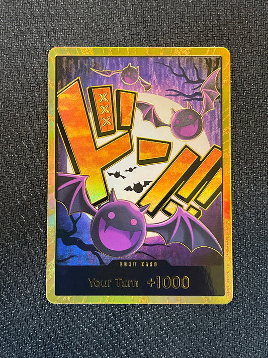 DON!! Card (Gecko Moria) Gold - The Best