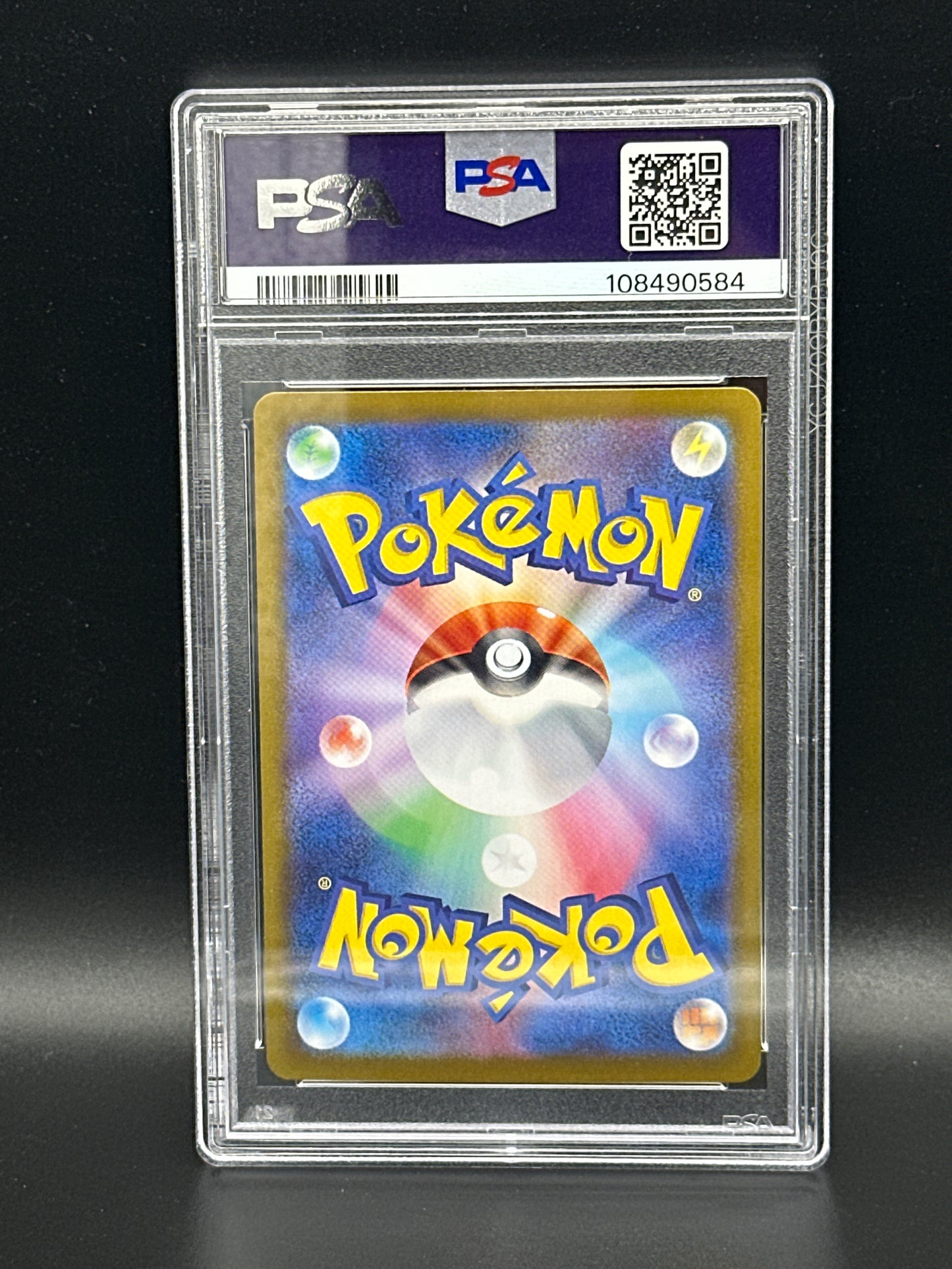 200/187 Leafeon EX Terastal festival PSA 10