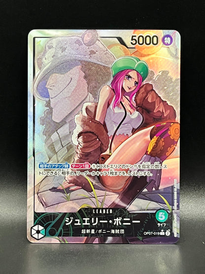 Jewelry Bonney OP07-019 Parallel (Leader) - 500 Years In The Future Japanese