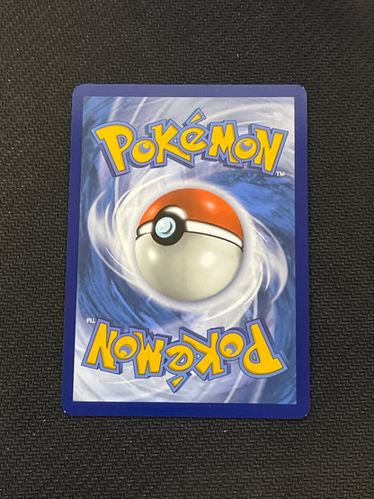 #251/191*** Night Stretcher Surging Sparks