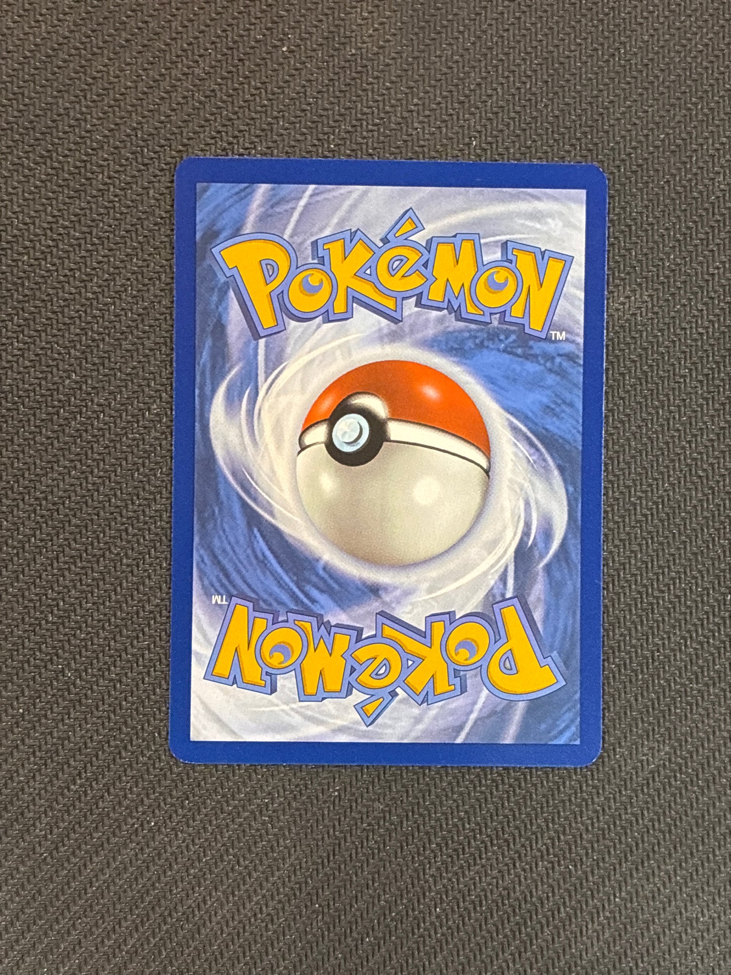 Blastoise ex #200/165 -151
