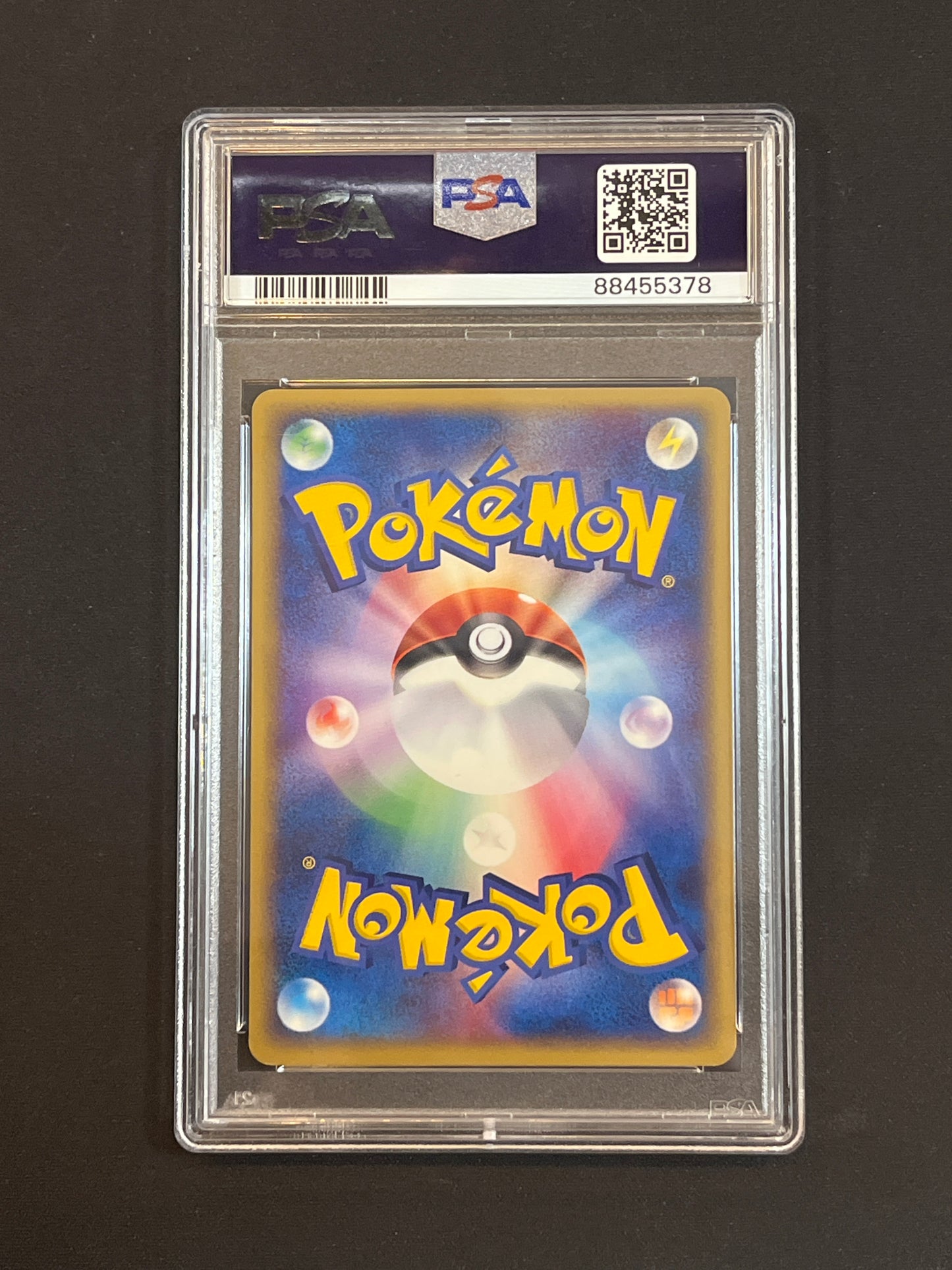 #014/053 Psyduck (Jap) PSA 10 - EX Sandstorm