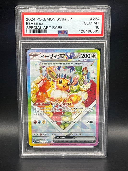 224/187 Eevee EX Terrestrial Festival PSA 10
