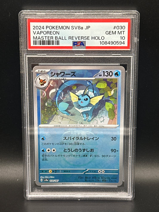 030/187 Vaporeon masterball Terastal Festival PSA 10