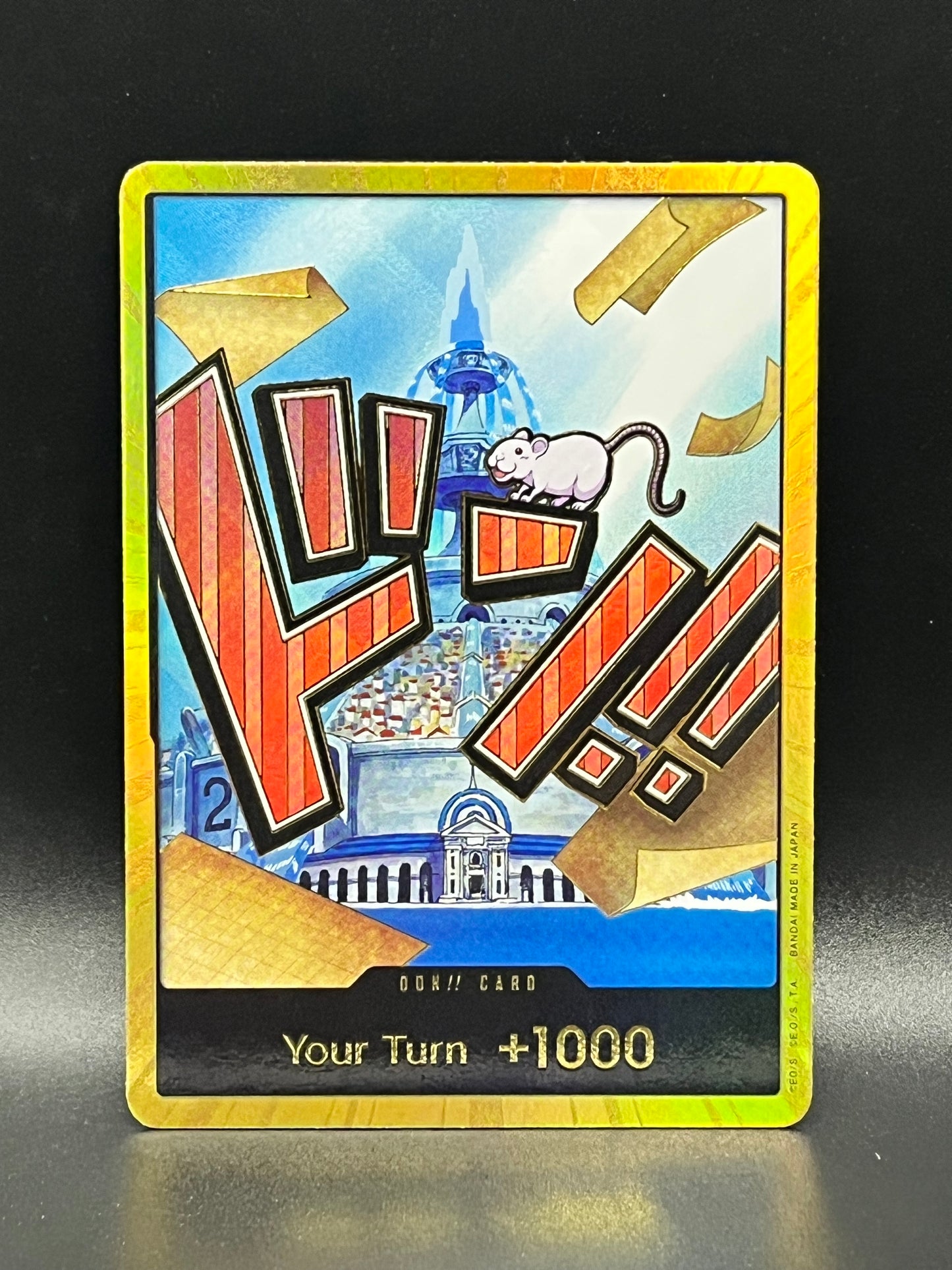 DON!! Card (Iceberg) Gold - The Best