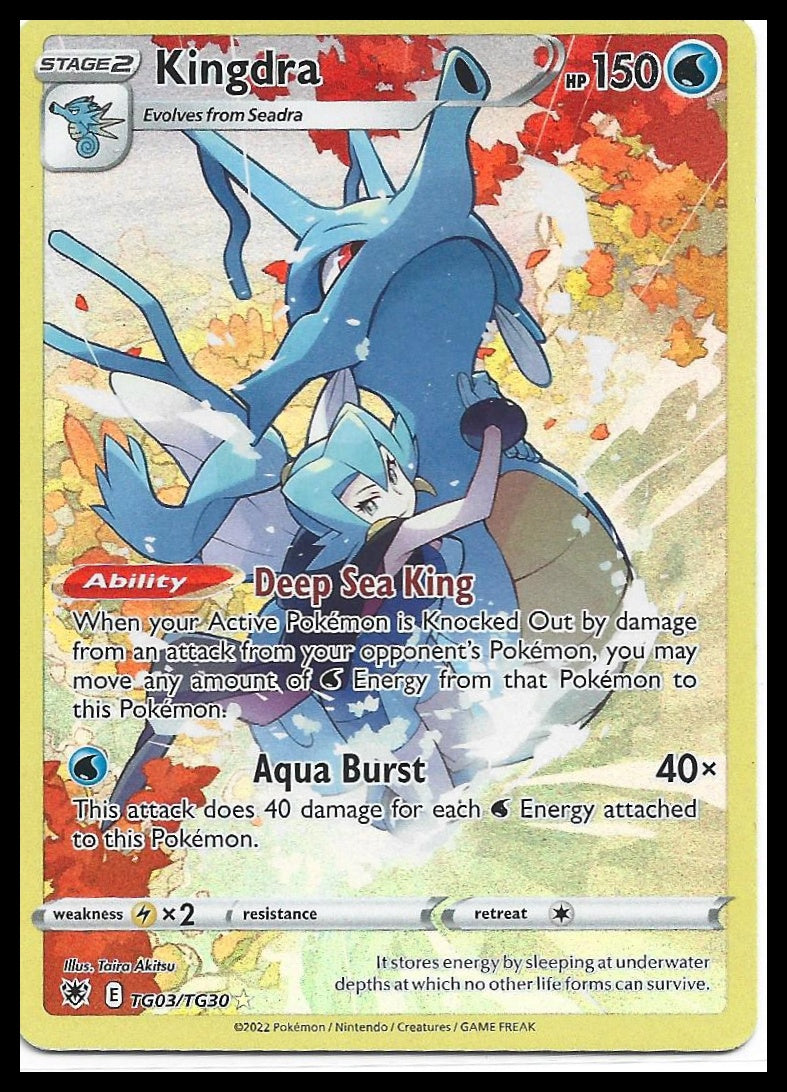 #TG03/TG30 Kingdra SWSH10: Astral Radiance Trainer Gallery