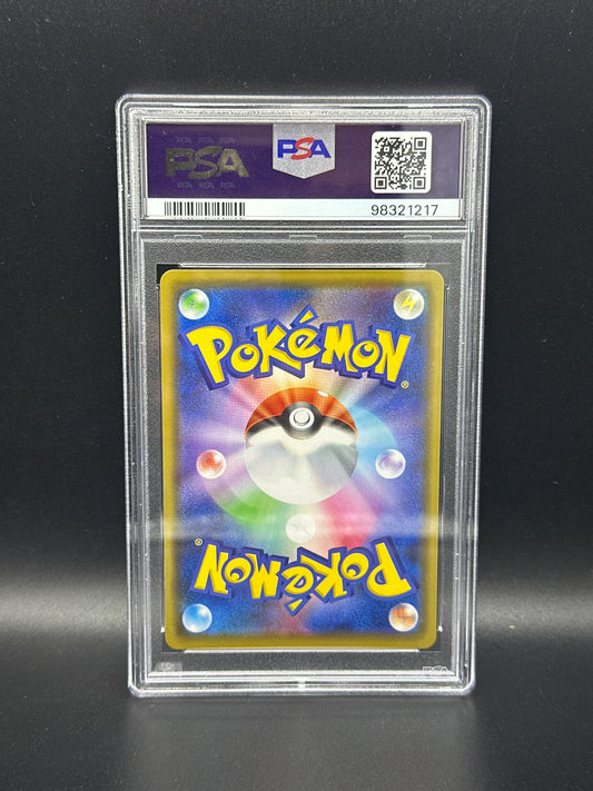 144/S-P Kanazawa’s Pikachu Pokemon Center Kanazawa PSA 9