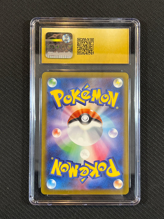 #016/032 Snorlax (Jap) CGC Pristine 10 - Venusaur & Lugia Deck