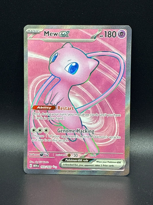 Mew ex #193/165 Ultra Rare 151