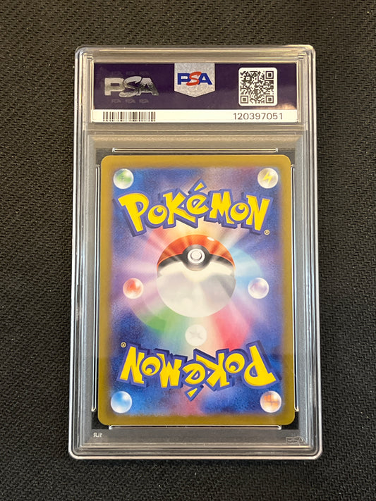 #099/098 Team Rocket’s Spidops - Glory of Team Rocket PSA 10