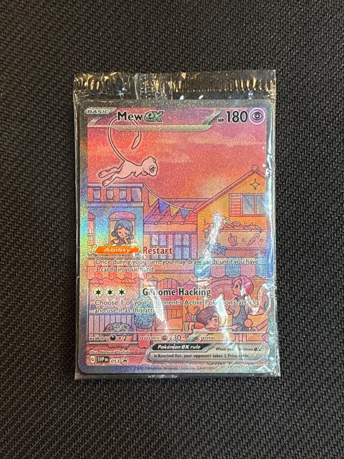#053 Mew ex SV: Scarlet & Violet Promo (Sealed)