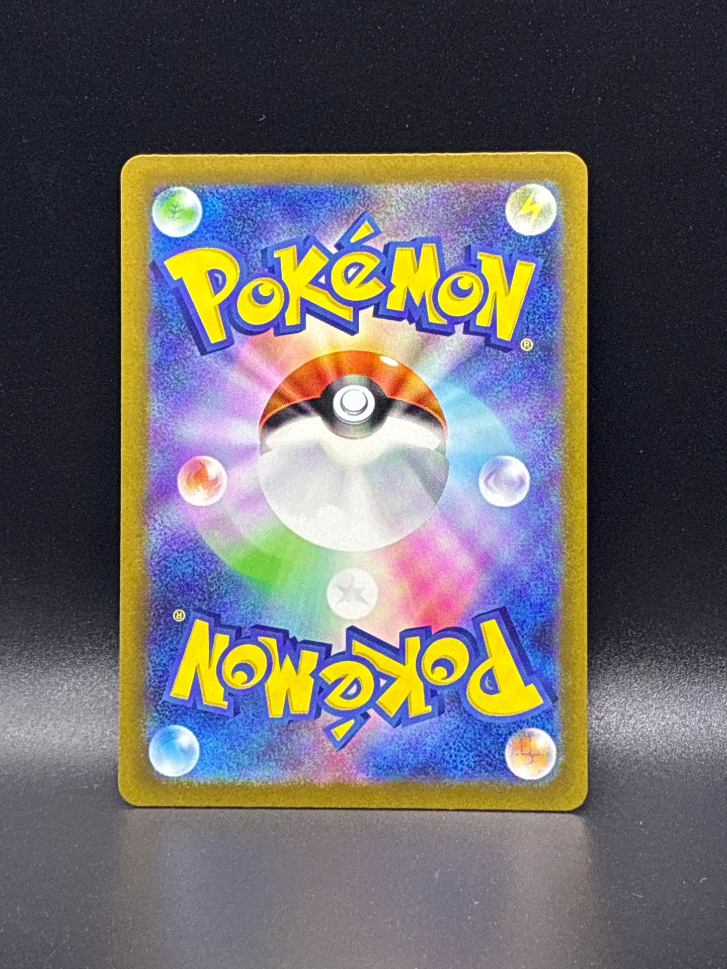 Groudon (Japanese Art Rare) #069/062 - Raging Surf