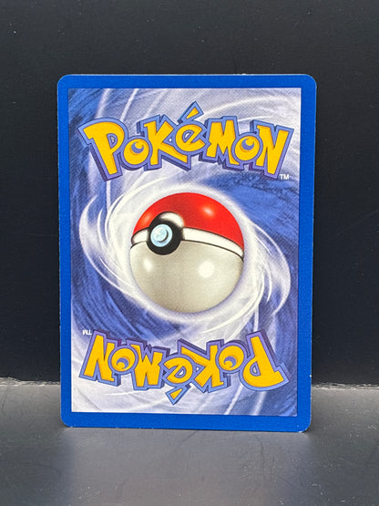 Dark Gyarados (1st Edition Non-Holo) #25/82 - Team Rocket