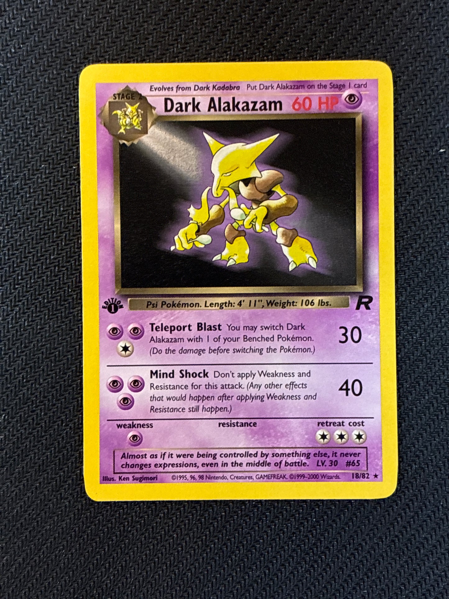 #18/82 Dark Alakazam (18) Team Rocket