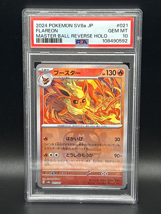 021/187 Flareon Mastetball Terastal Festival PSA 10