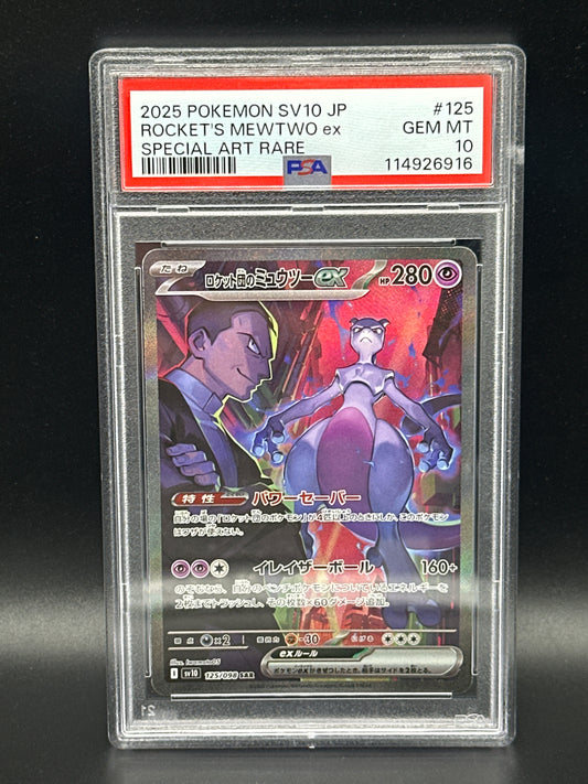 125/098 Rockets Mewtwo ex PSA 10