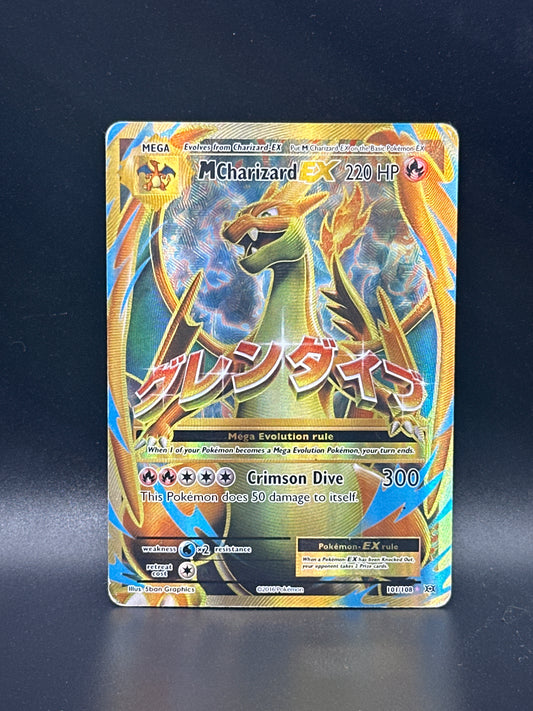 101/108* M Charizard EX