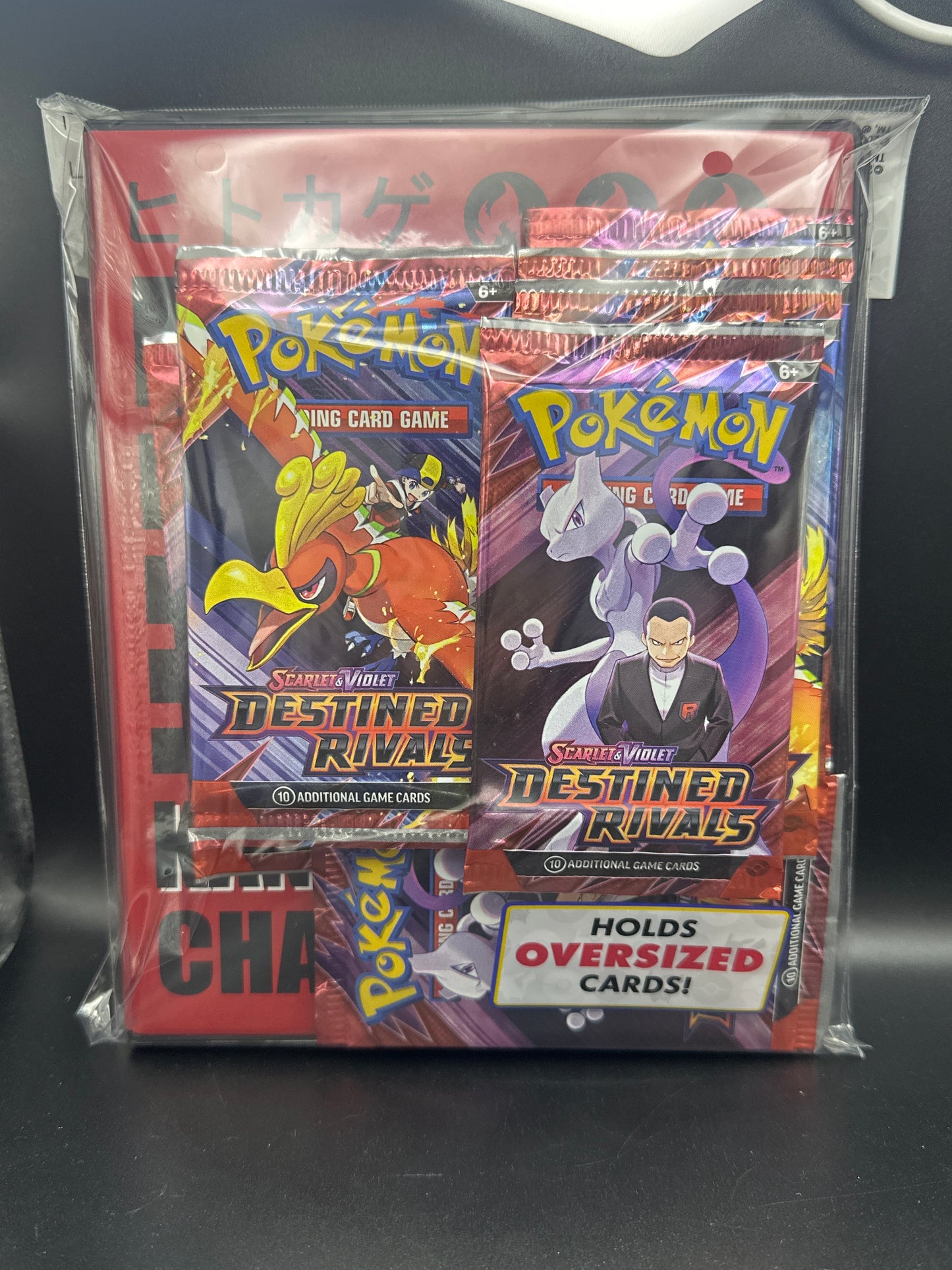 Ultra Pro Portfolio 4-Pocket Pokemon