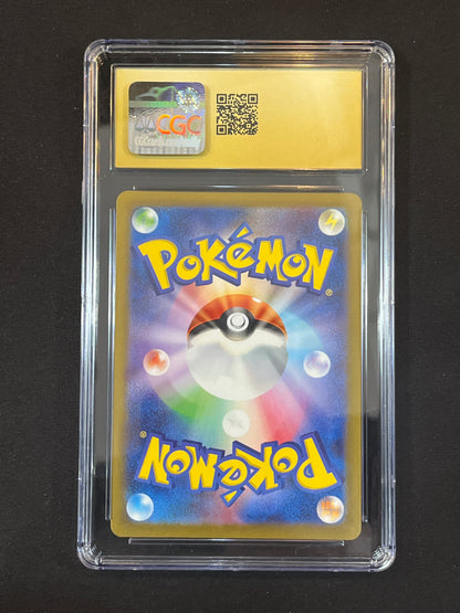 #064/SV-P Jolteon CGC Pristine 10 - YU NAGABA Promo