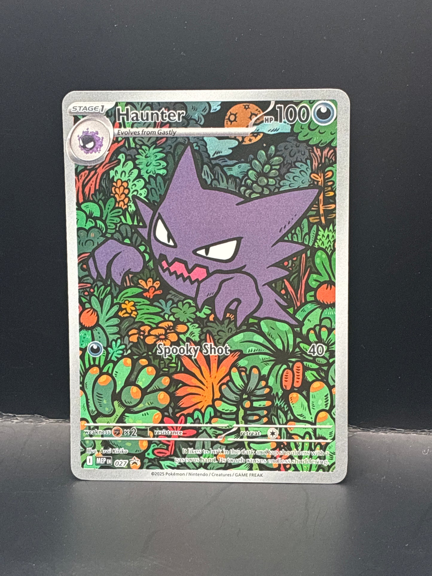 Haunter (Illustration Rare) #027 - Mega Evolution Promos