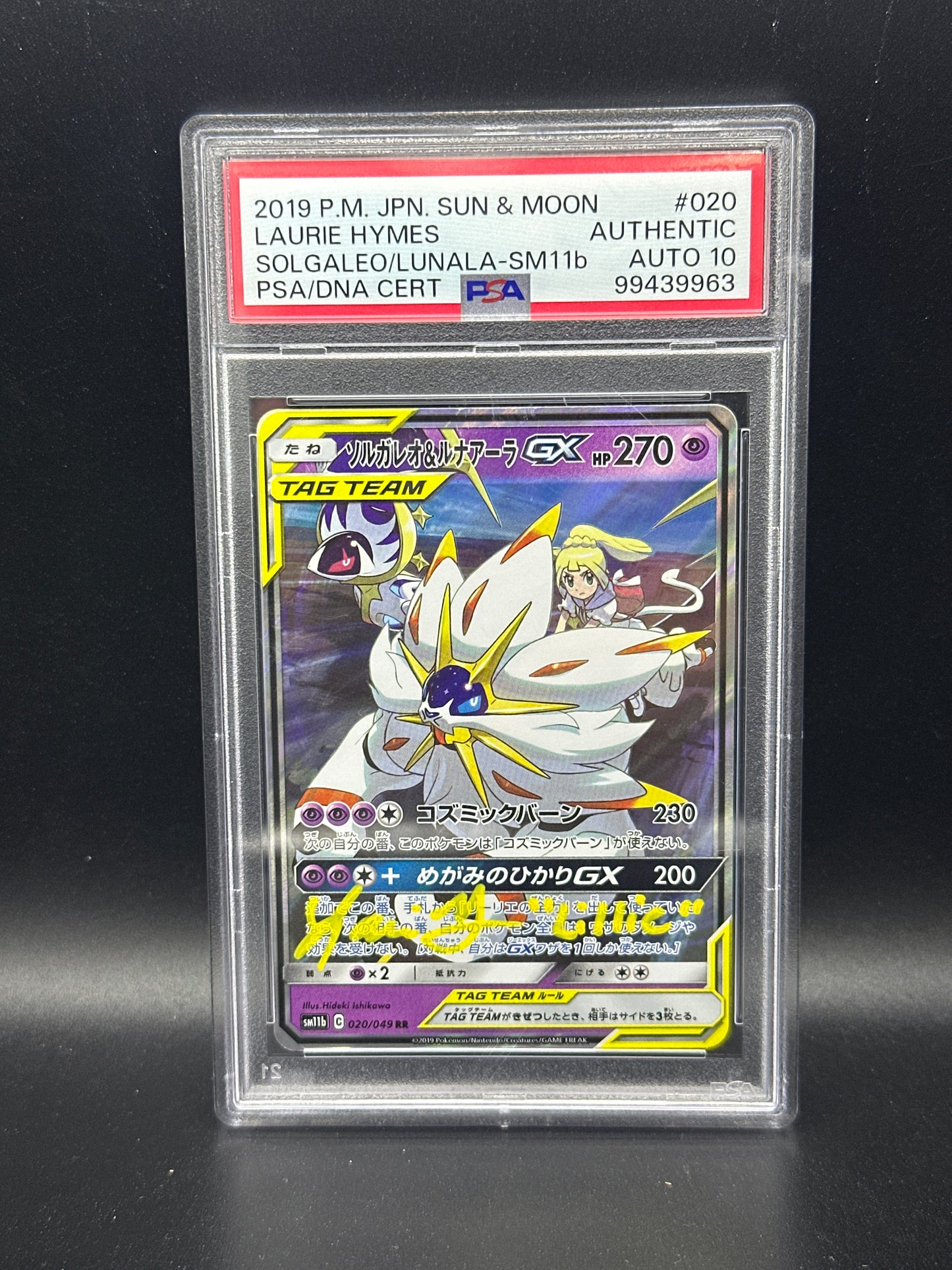 020/049 Solgaleo & Lunala GX Laurie Hymes PSA Auto 10