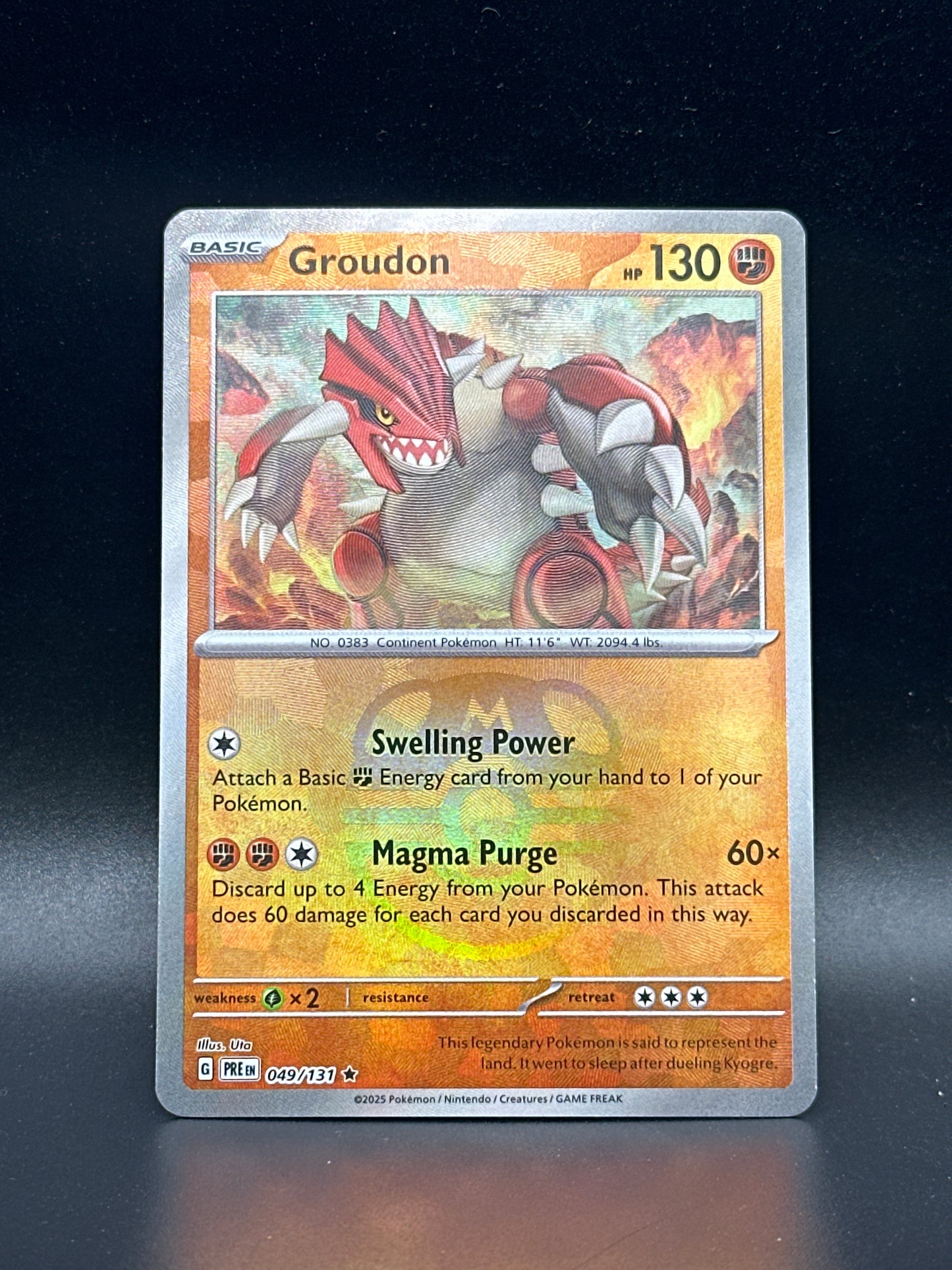 #049/131 Groupon (MasterBall)