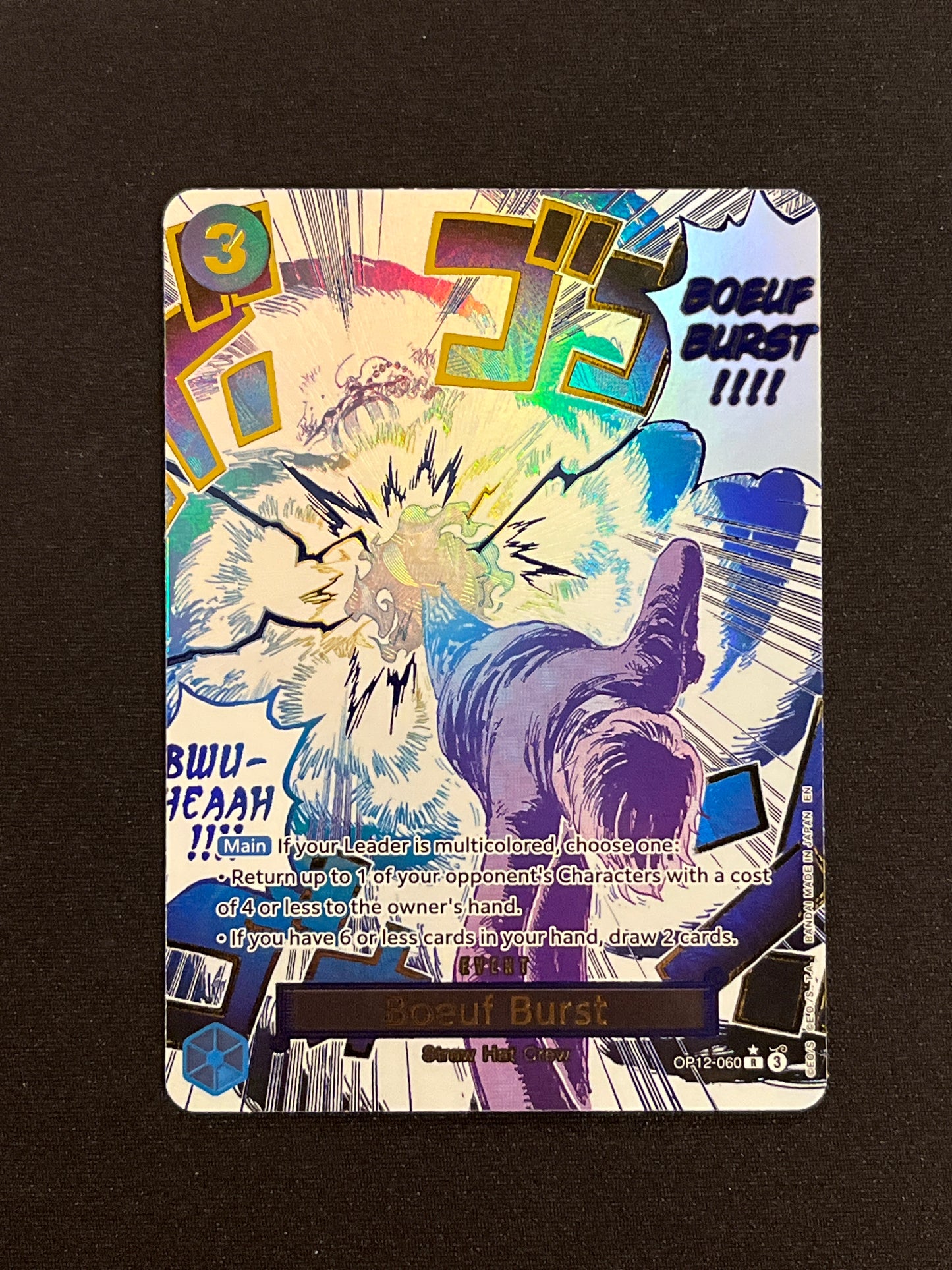 Boeuf Burst OP12-060 Alt-Art (R) Event - Legacy of the Master