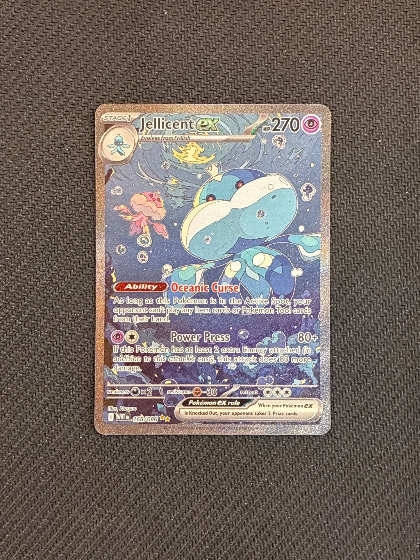 Jellicent ex #168/086 Special Illustration Rare White Flare