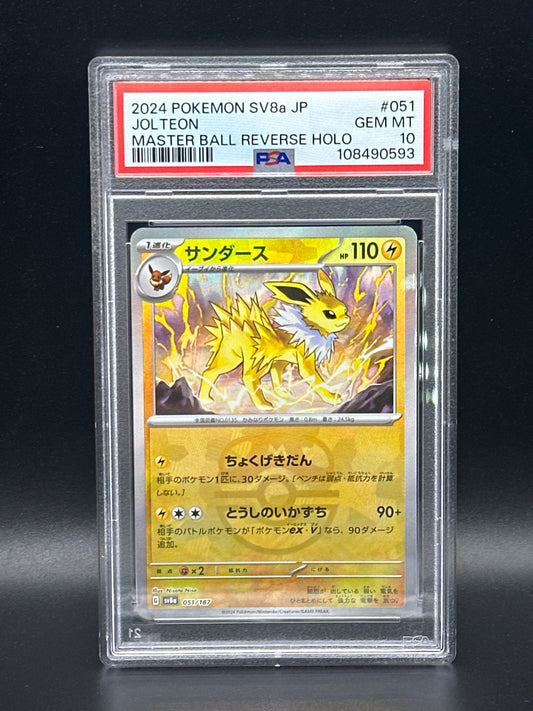 051/187 Jolteon MasterBall Terastal Festival PSA 10