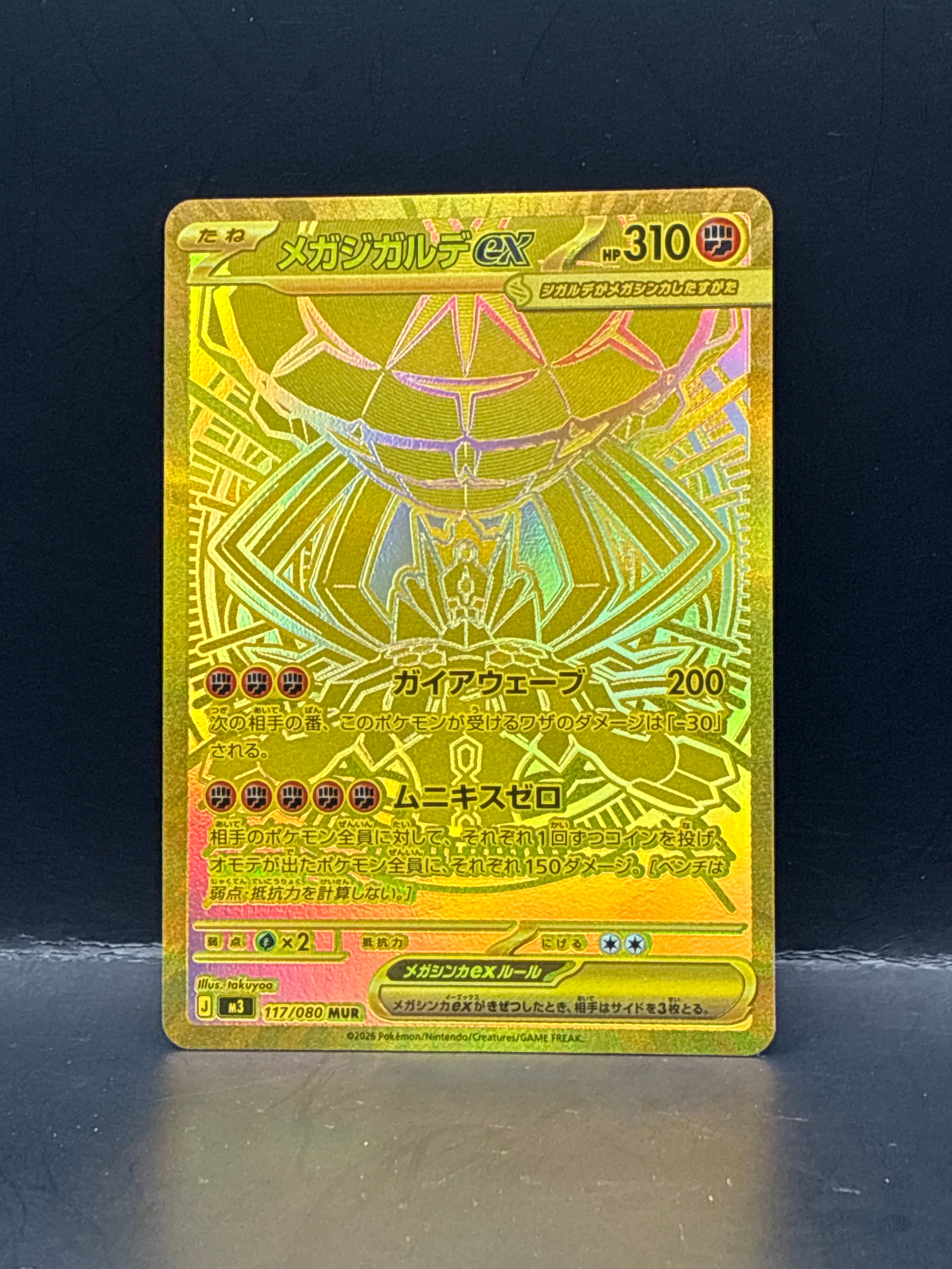 Clubhouse Cards