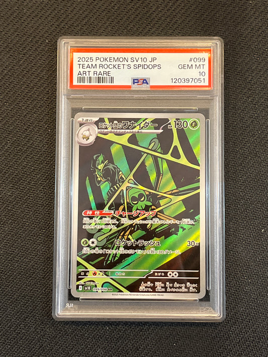 #099/098 Team Rocket’s Spidops - Glory of Team Rocket PSA 10