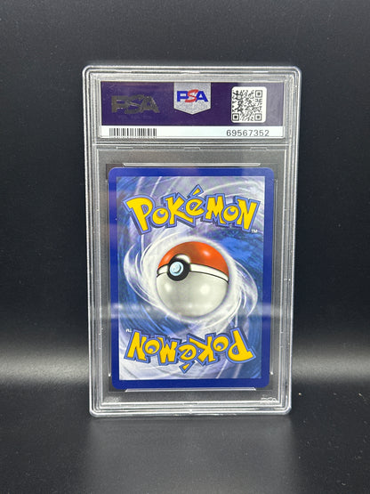 Glaceon Vmax 209/203 - Evolving Skies PSA 10