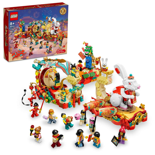 80111 *Open Box* Lunar New Year Parade The Spring Festival Lego Set