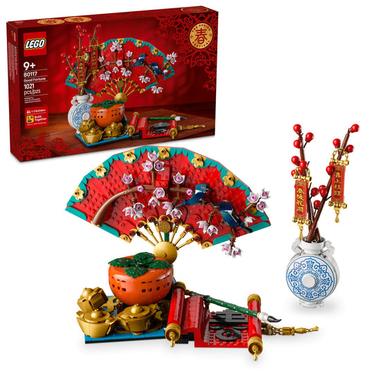 80117 Good Fortune Chinese New Year Lego Set