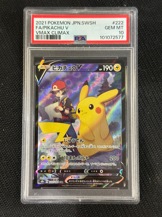 222/184 Pikachu V (JP) PSA 10