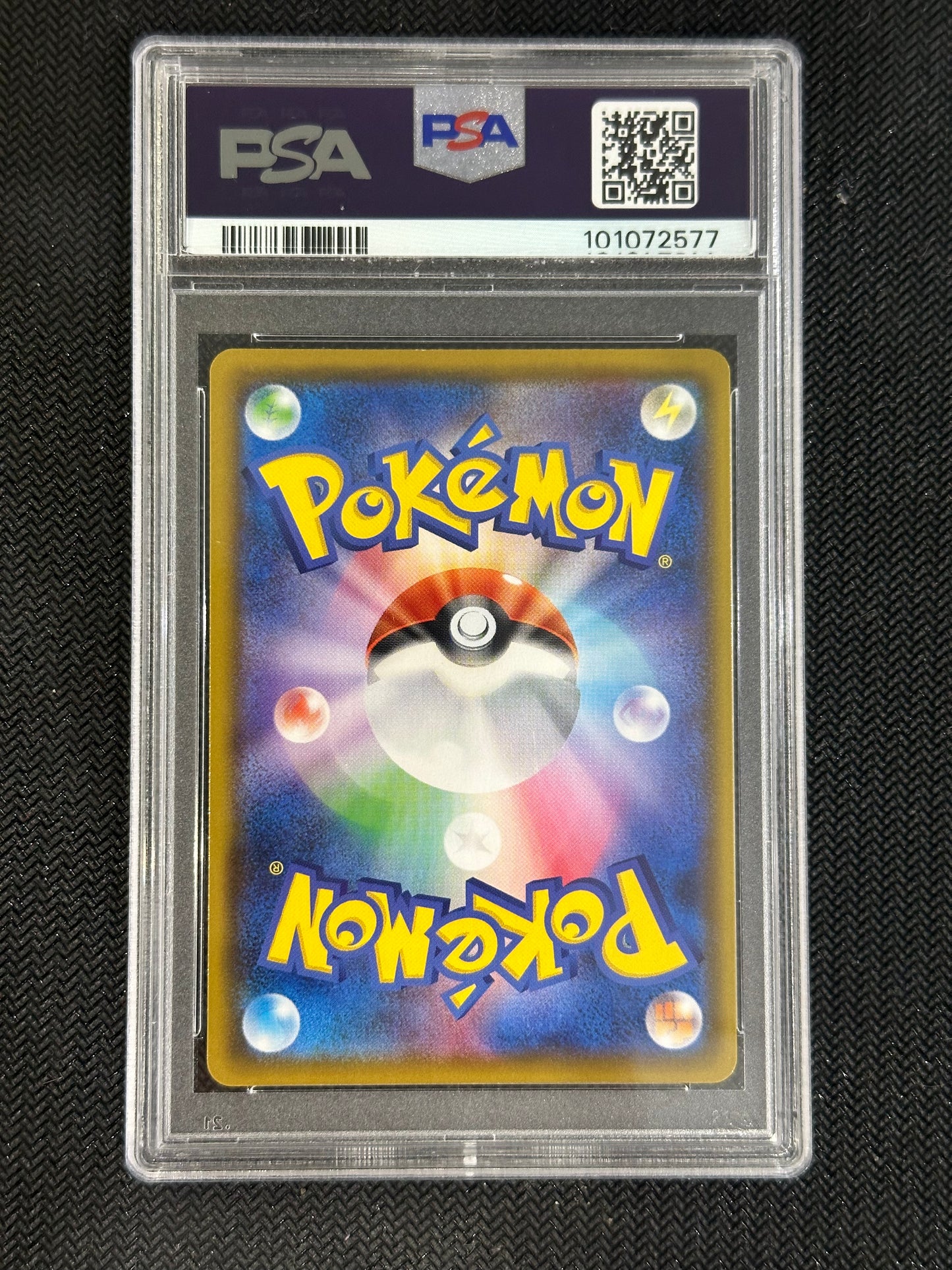 222/184 Pikachu V (JP) PSA 10