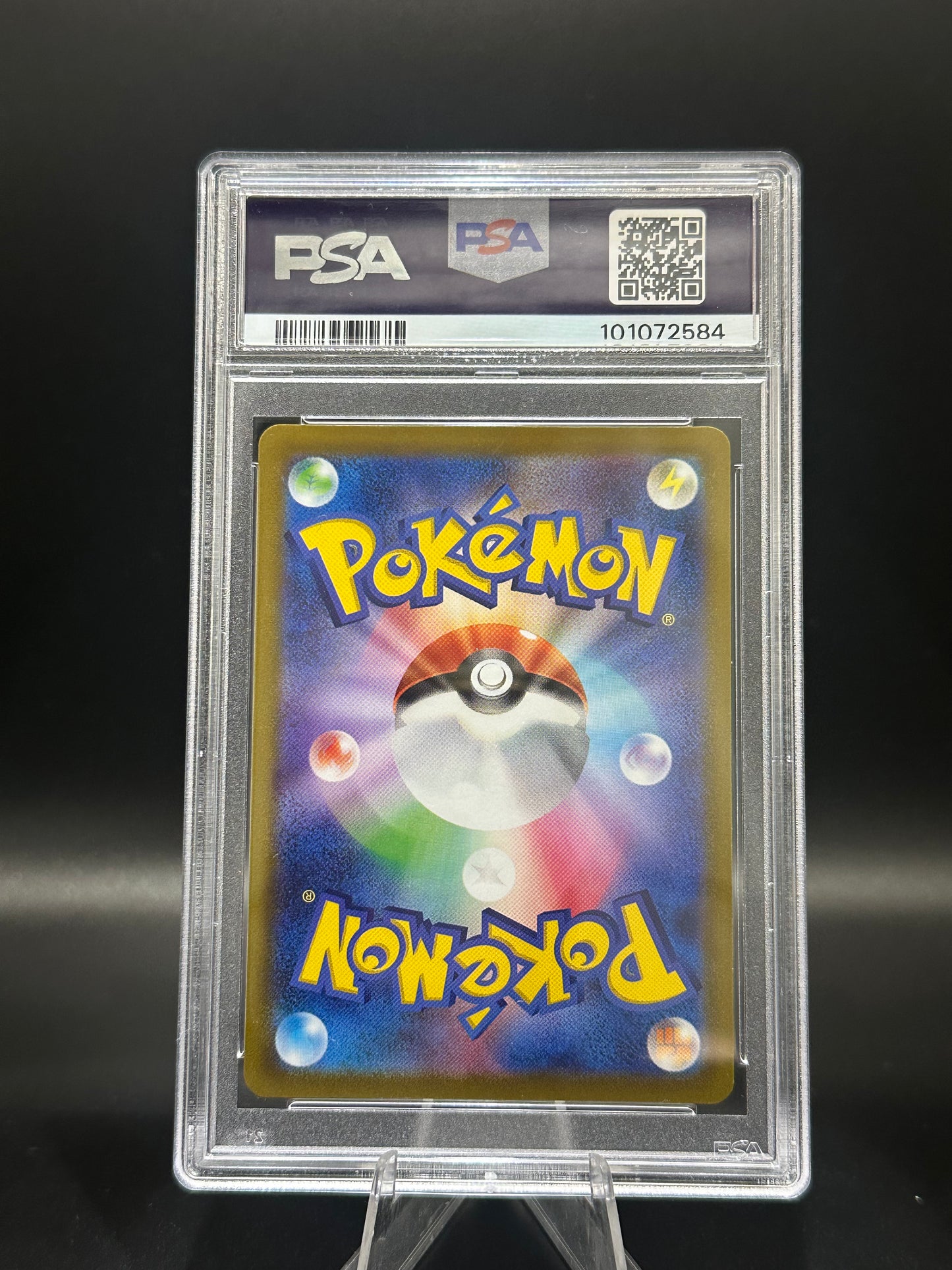 074/071 Gengar (JP) PSA 10