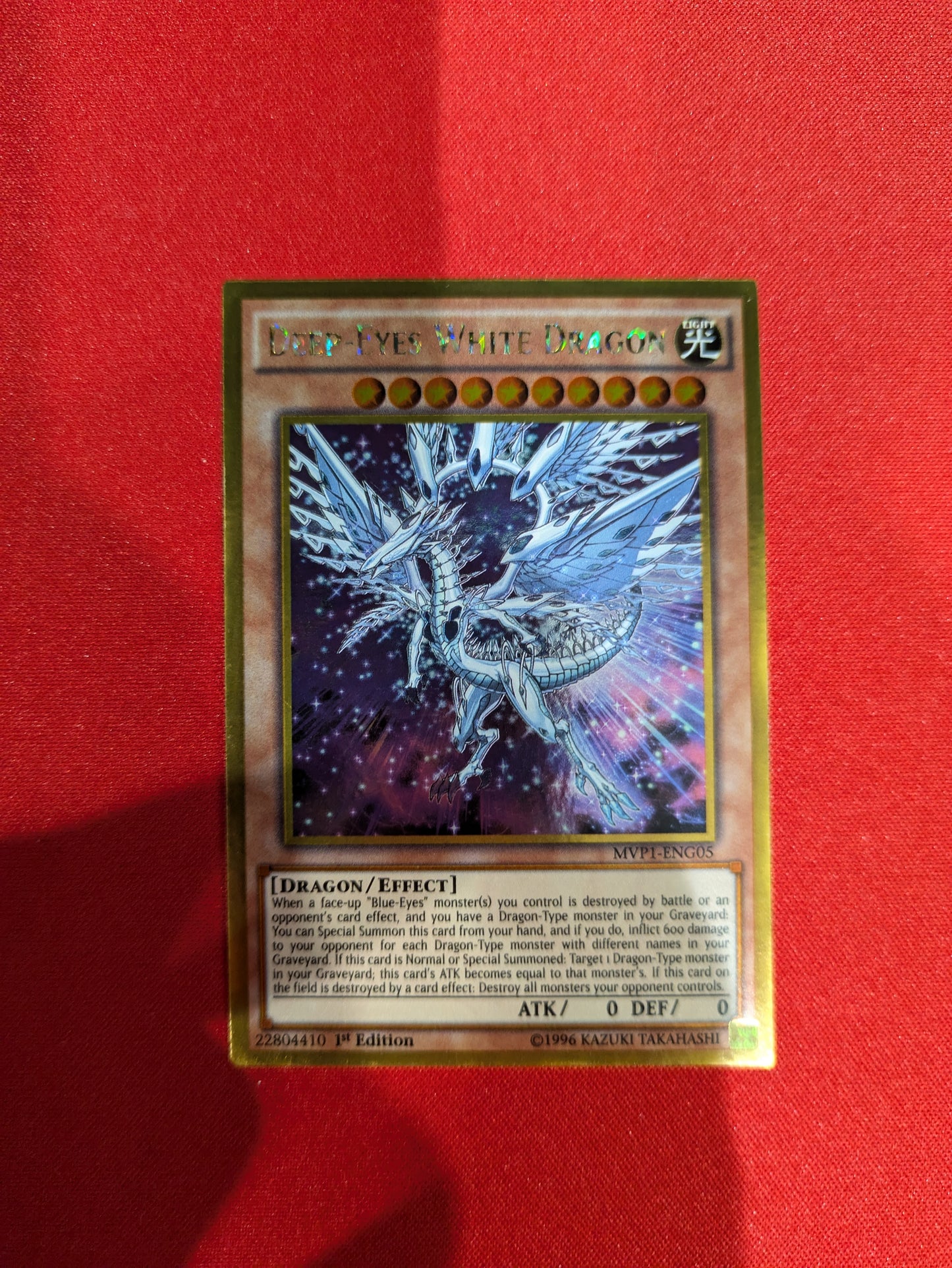 Deep-Eyes White Dragon [1st Edition] MVP1-ENG05