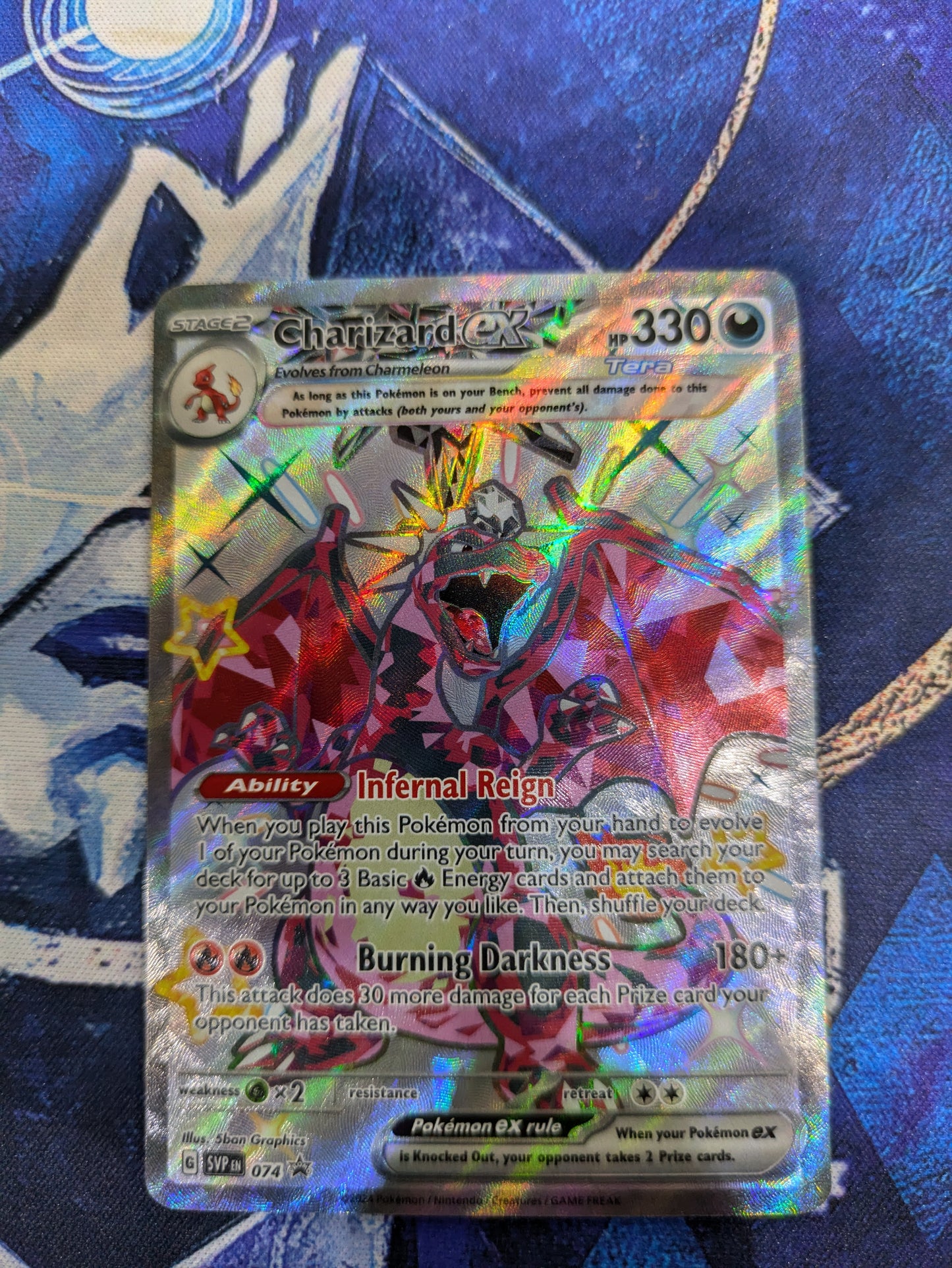 Charizard ex #74