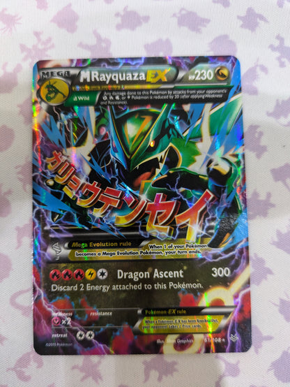 M Rayquaza EX