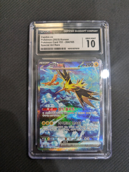 Zapdos #204 CGC 10