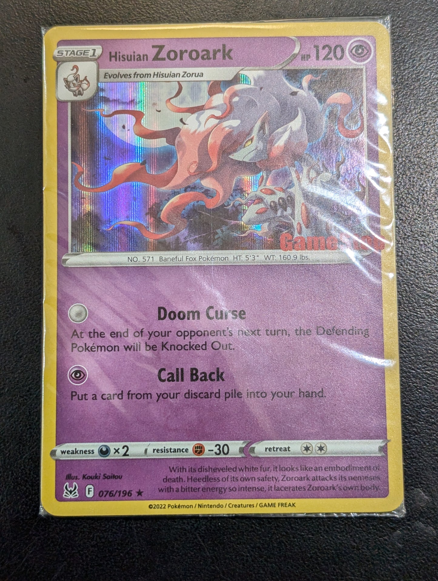 076/196 Hisuian Zoroark GameStop Promo Sealed